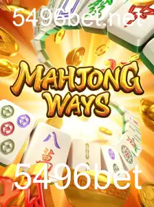 Descubra MahjongWays: Entretenimento e Estratégia no Mundo dos Jogos Digitais